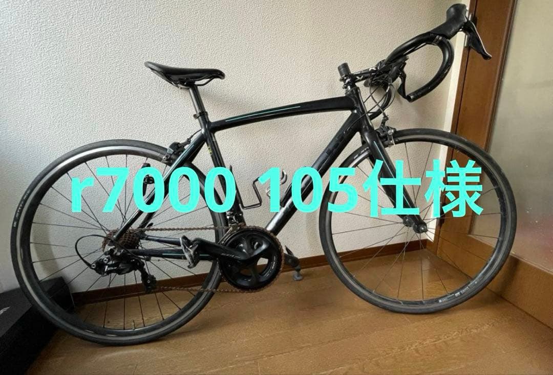 Bianchi(ビアンキ) BERGAMO(ベルガモ) 105仕様