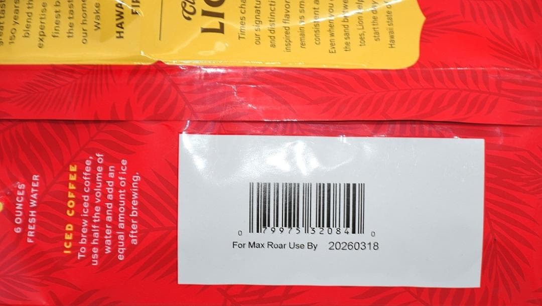 残りわずか!超ビッグライオンコーヒー・バニマカ24oz(680g)×4袋 中抽き