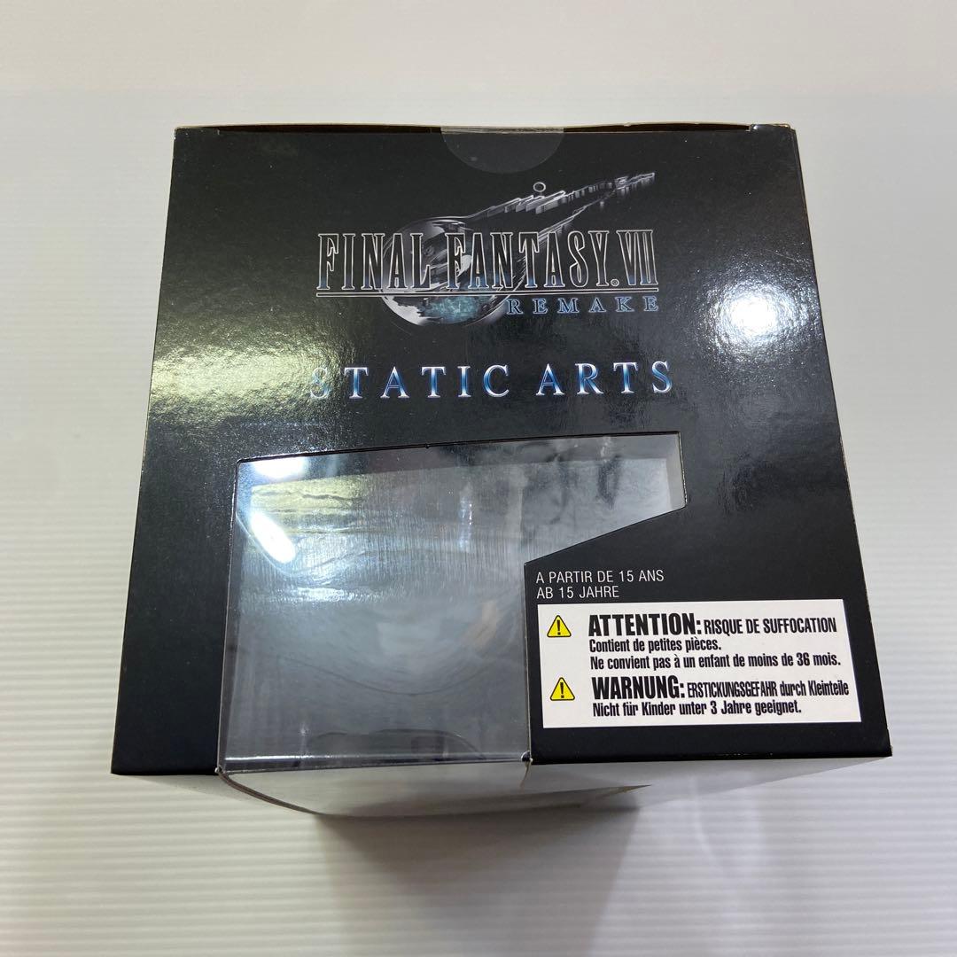 未開封　FFVII スタティックアーツ ティファ ロックハート　異国風ドレス