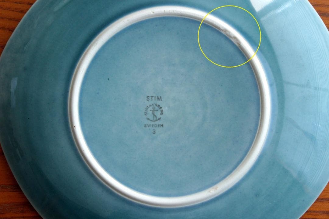 Lisa Larson リサラーソン Stim スティム プレート 魚 b