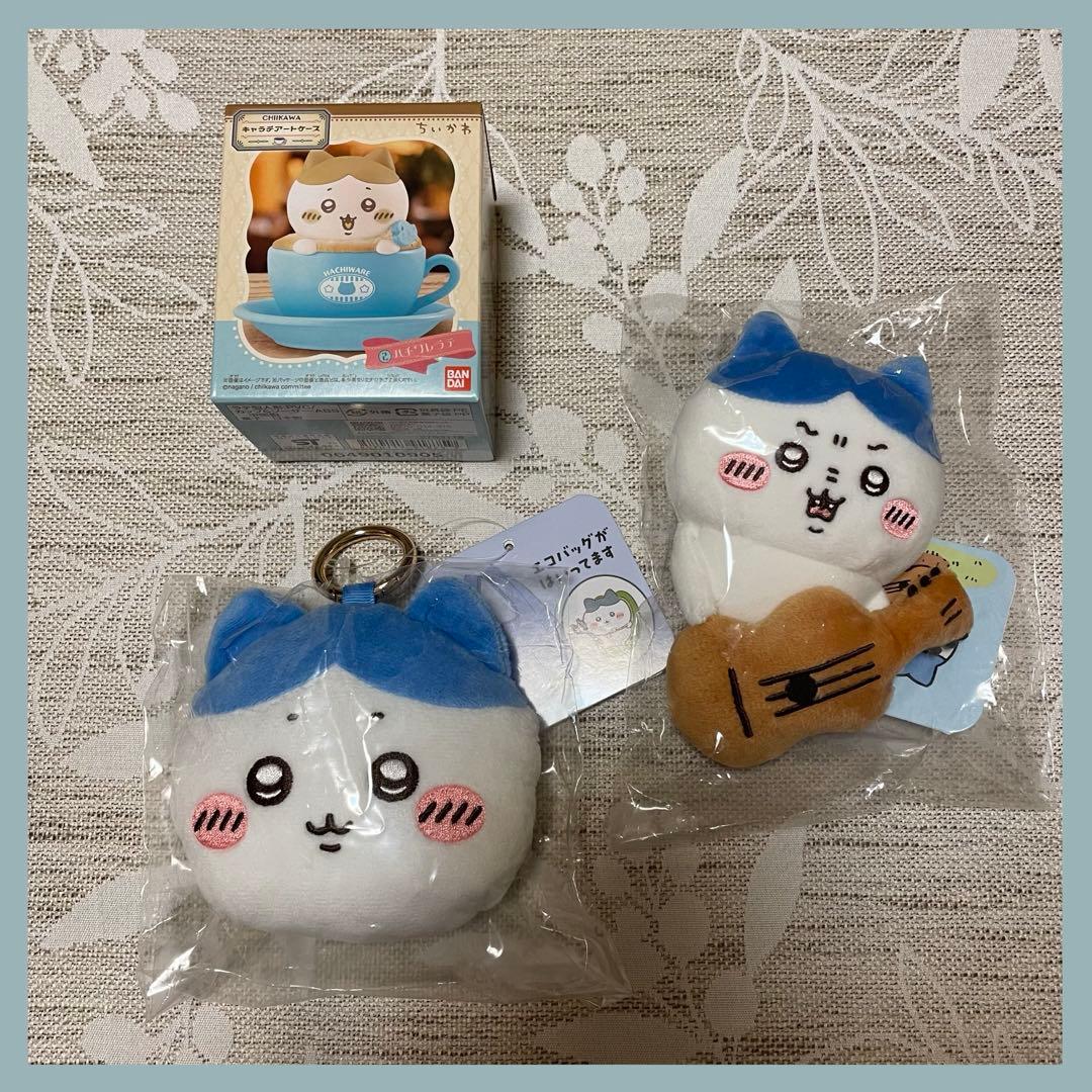 ちいかわ エコバッグ入りおかおマスコット ひっかけぬい キャラテアートケース