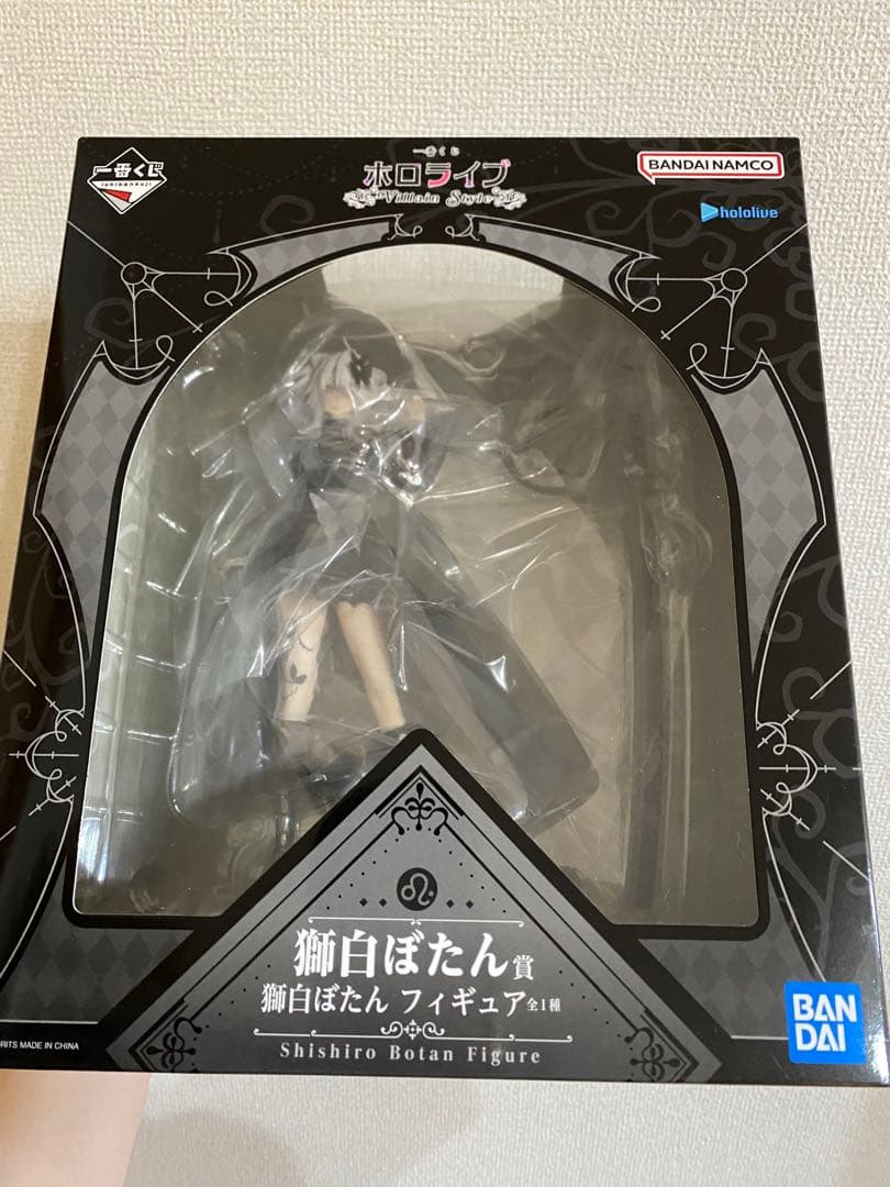 【即日発送】ホロライブ 一番くじ フィギュア 獅白ぼたん賞