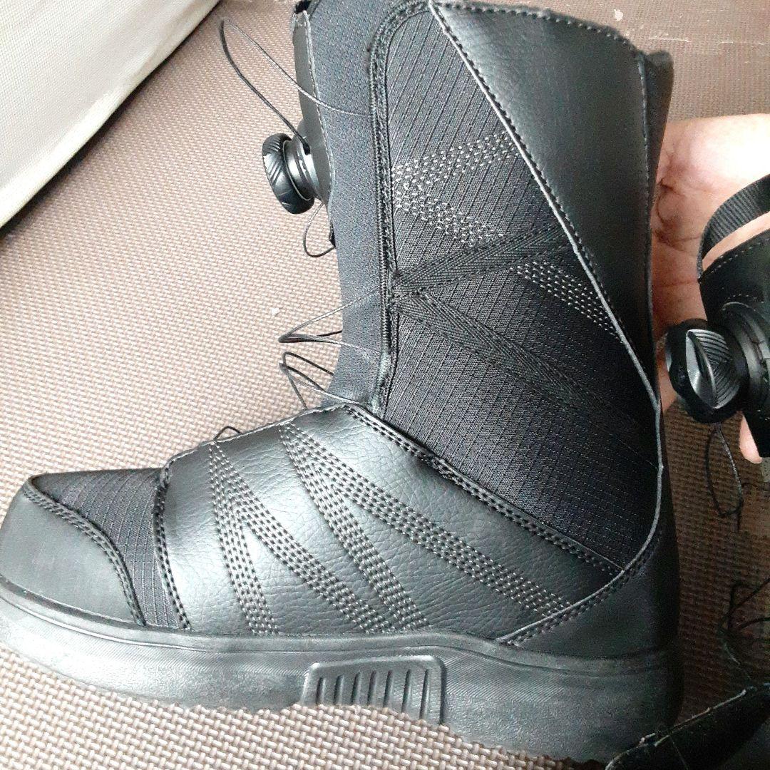 【TK151】SALOMON タイタン ボア 25cm