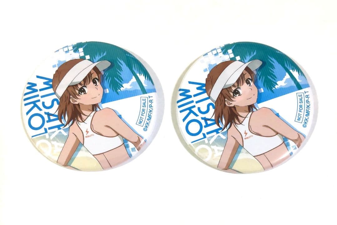 御坂美琴 どこプラ くじメイト 特典 缶バッジ