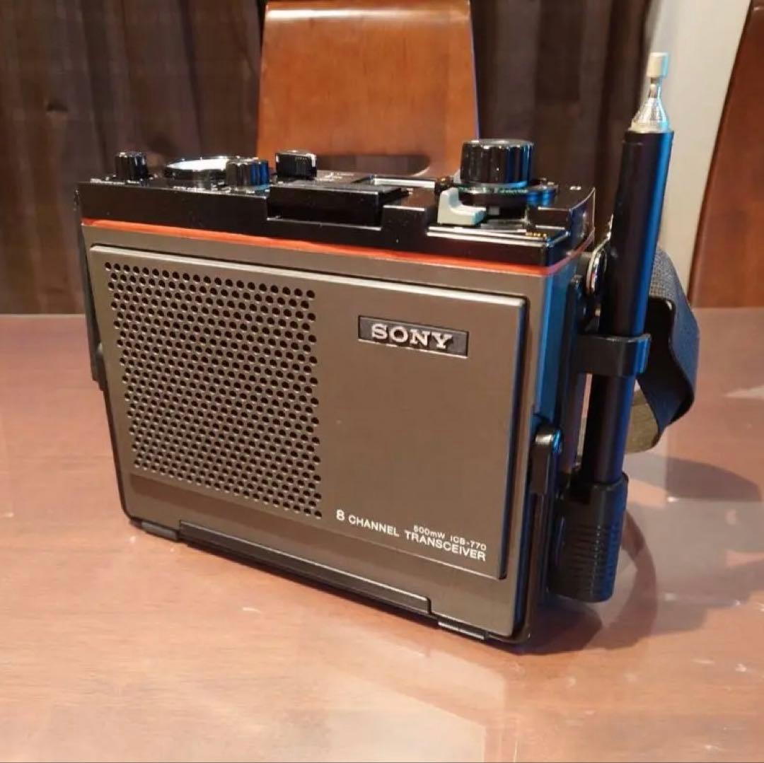 【極美品純正】SONY ICB-770 8チャンネル　トランシーバー動作確認済