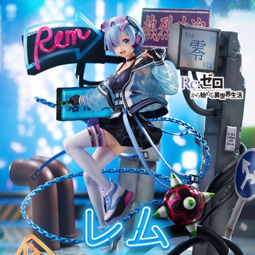 Re:ゼロから始める異世界生活 レム -Neon City Ver.-特典付き