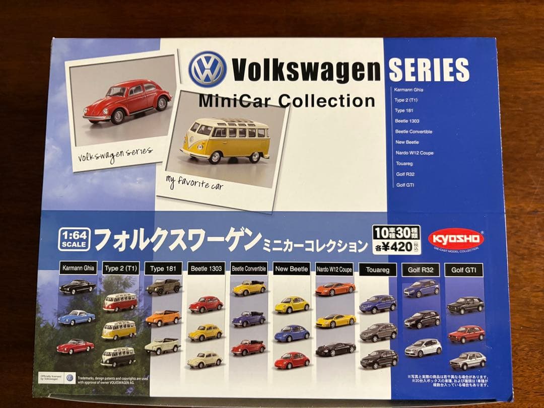 ミニカー Volkswagen MiniCar Collection 1:64