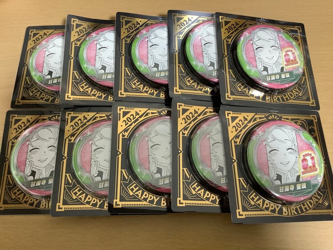 鬼滅の刃　甘露寺蜜璃　2024 バースデイ　缶バッジ　10個　未開封