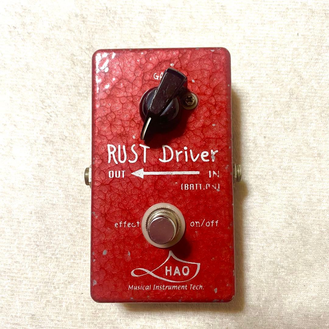 【希少初期型】HAO Rust D overdriveオーバードライブ