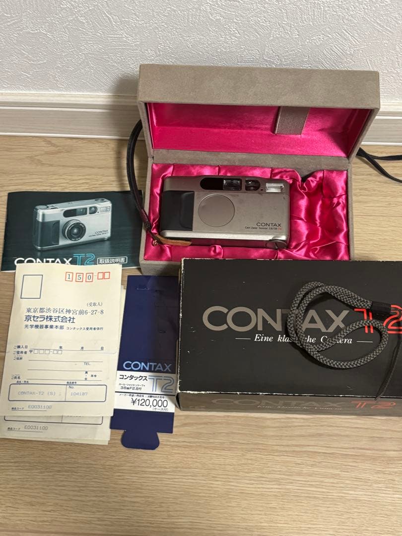 ナ*ル様 コンタックス CONTAX T2 チタン　シルバー フィルムカメラ