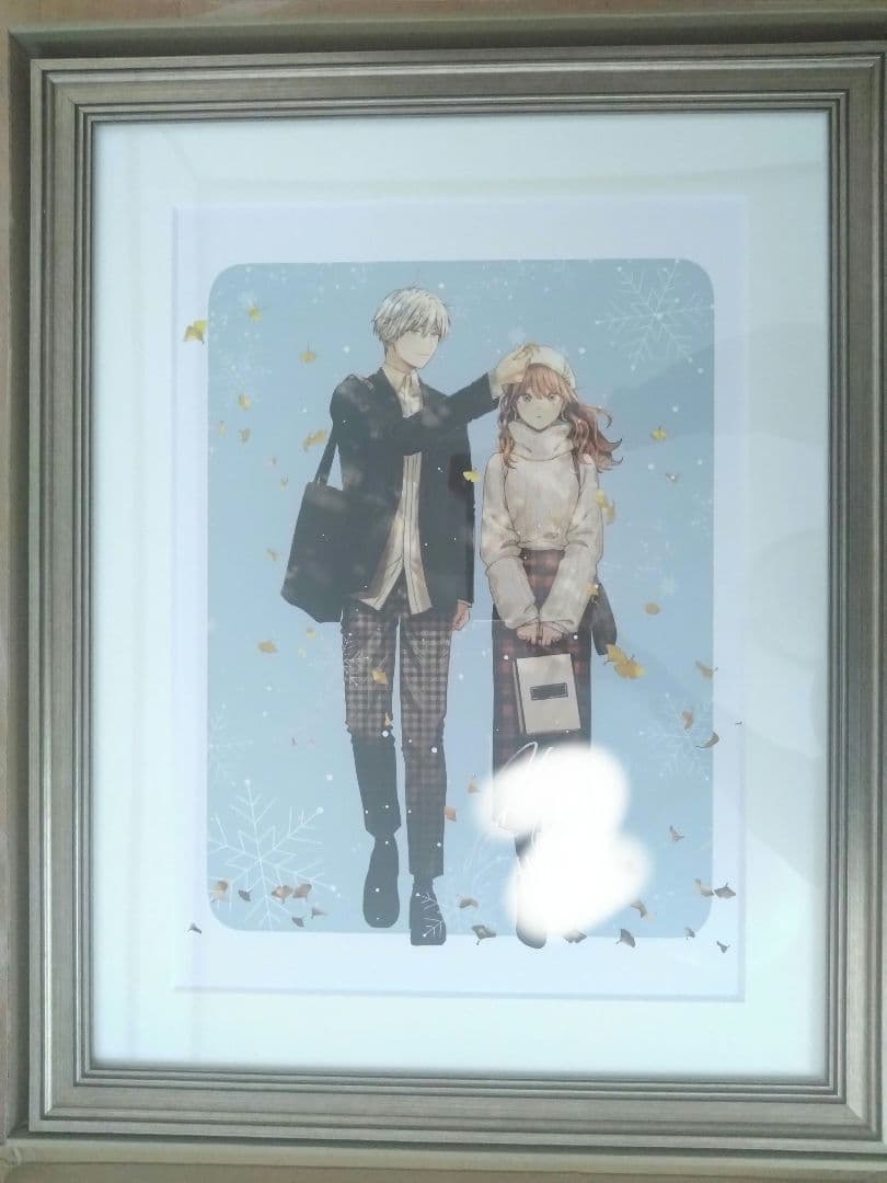 【美品】氷属性男子とクールな同僚女子 殿ヶ谷美由記 直筆サイン入り　複製原画