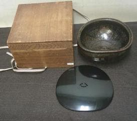 鑑賞茶器！【水指　変形口　漆器蓋専用作　流れ釉　骨董木箱・E32 】茶道具　収集