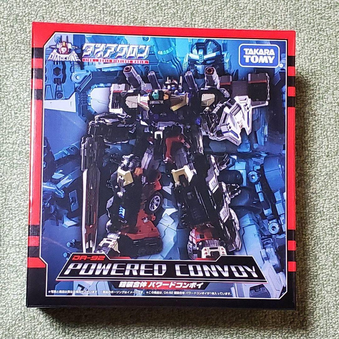 ダイアクロン　バトルコンボイ