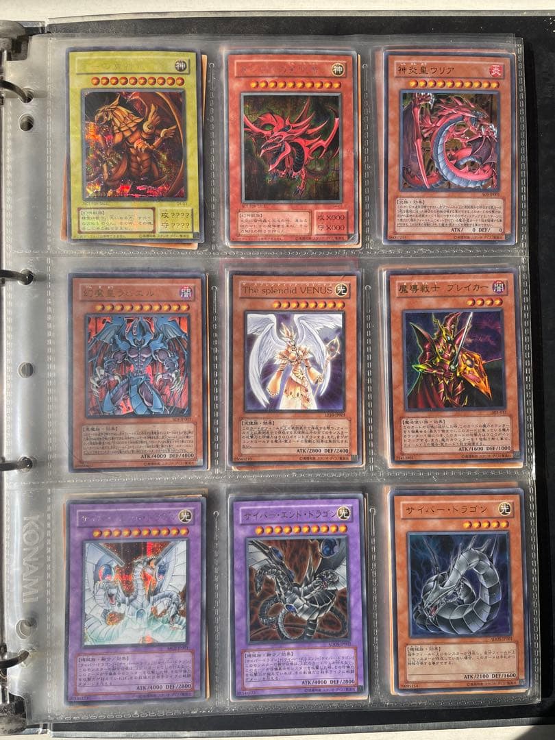 遊戯王OCG カード まとめ売り90枚