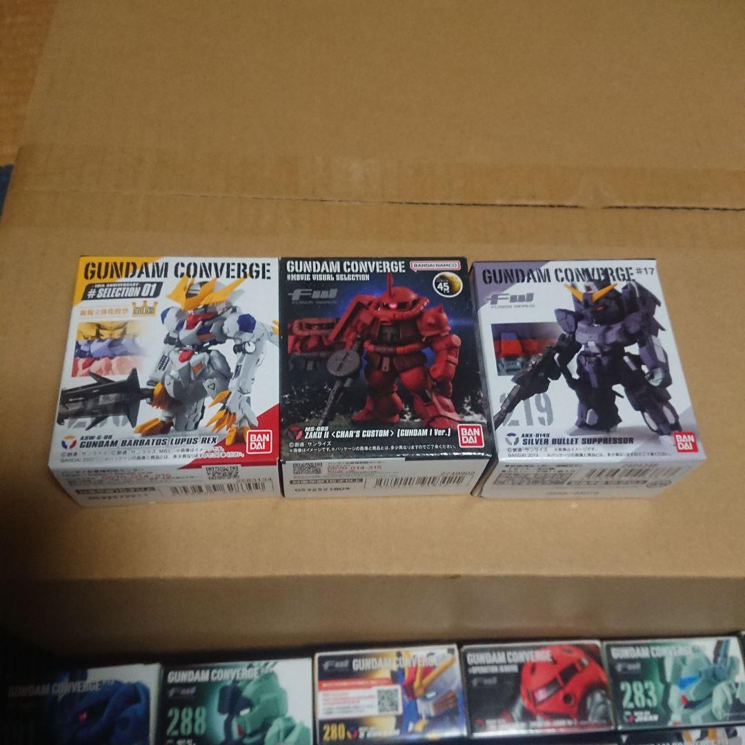 ガンダムコンバージまとめ売りバラ売り不可です。