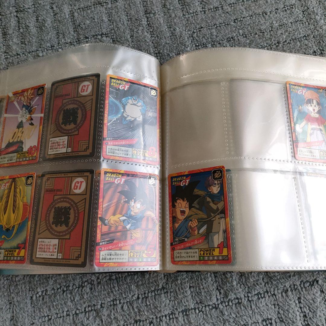 ドラゴンボールGT スーパーバトル