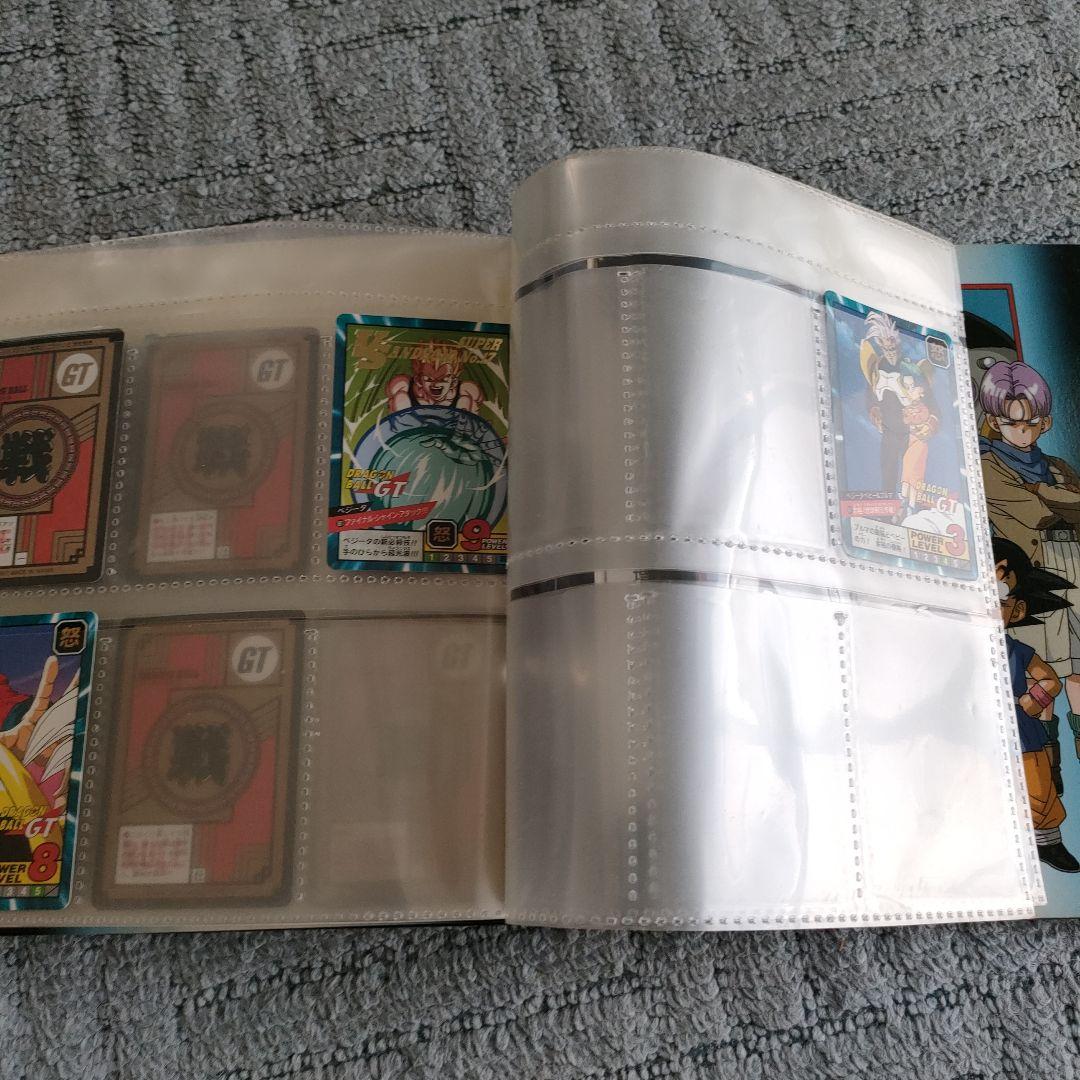 ドラゴンボールGT スーパーバトル