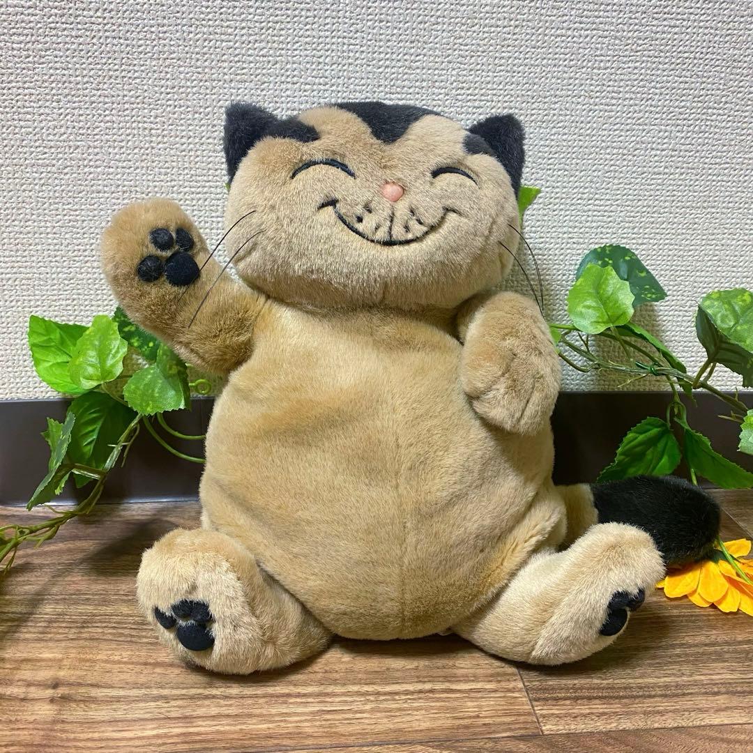 【激レア】　猫のヤーコプ　ぬいぐるみ　猫　セキグチ