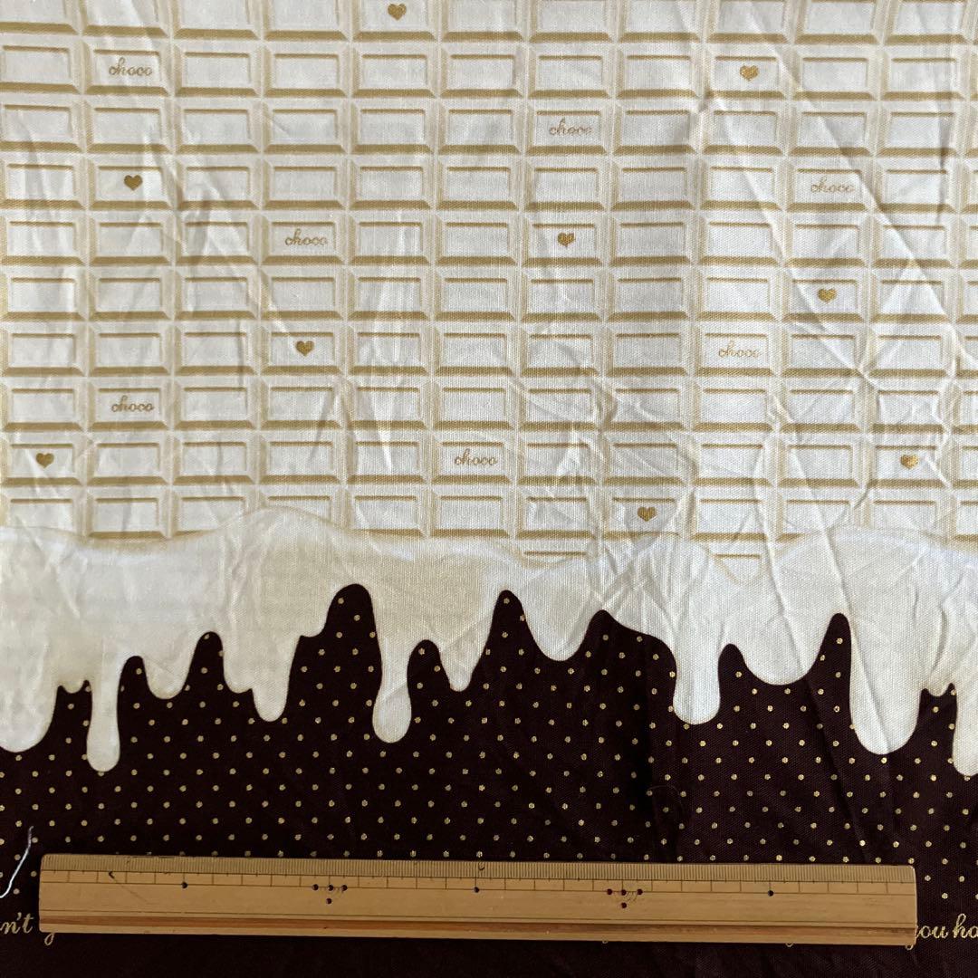 大型犬スタイ　ビブ　とろける板チョコ(ストロベリー・ホワイト)