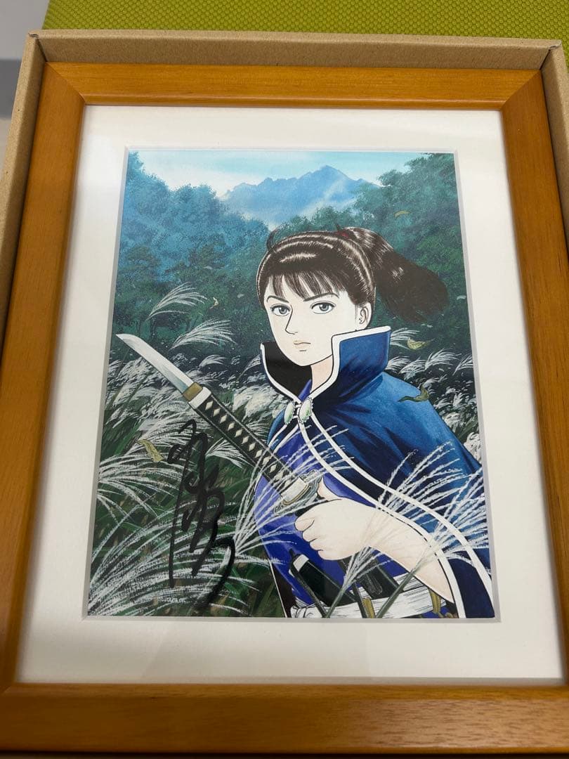 小山ゆう 直筆サイン入りカラー複製イラスト「あずみ」・証明書付き