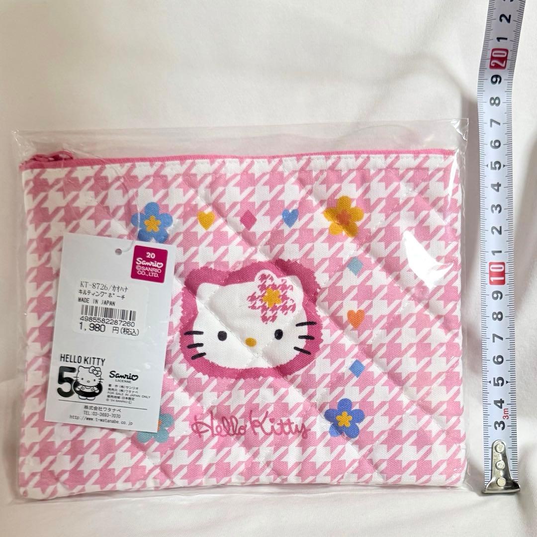 まとめ売り/カオハナキティ/バニティケース/コップ/箸/チェスト/ハート型小物入