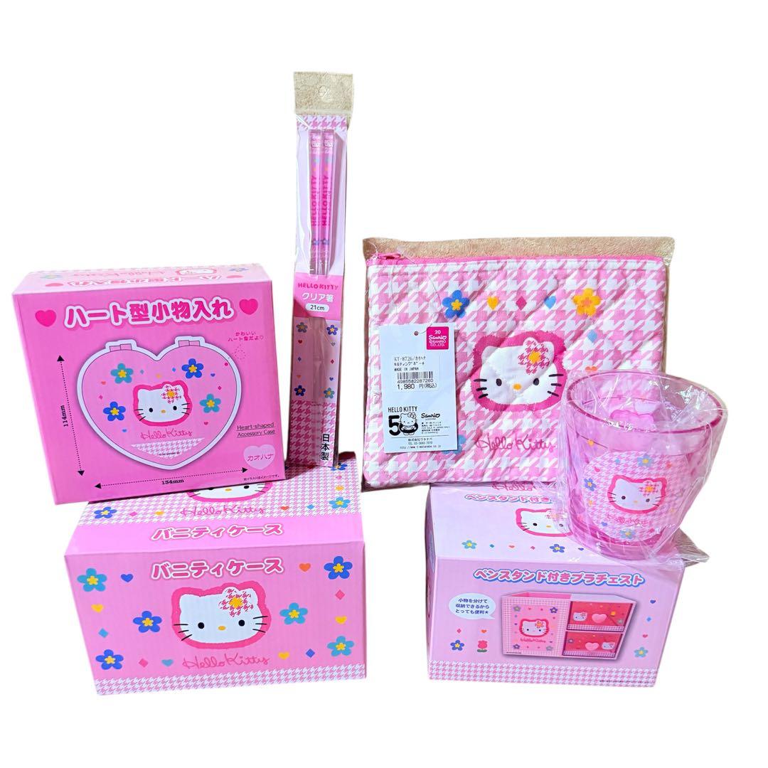 まとめ売り/カオハナキティ/バニティケース/コップ/箸/チェスト/ハート型小物入