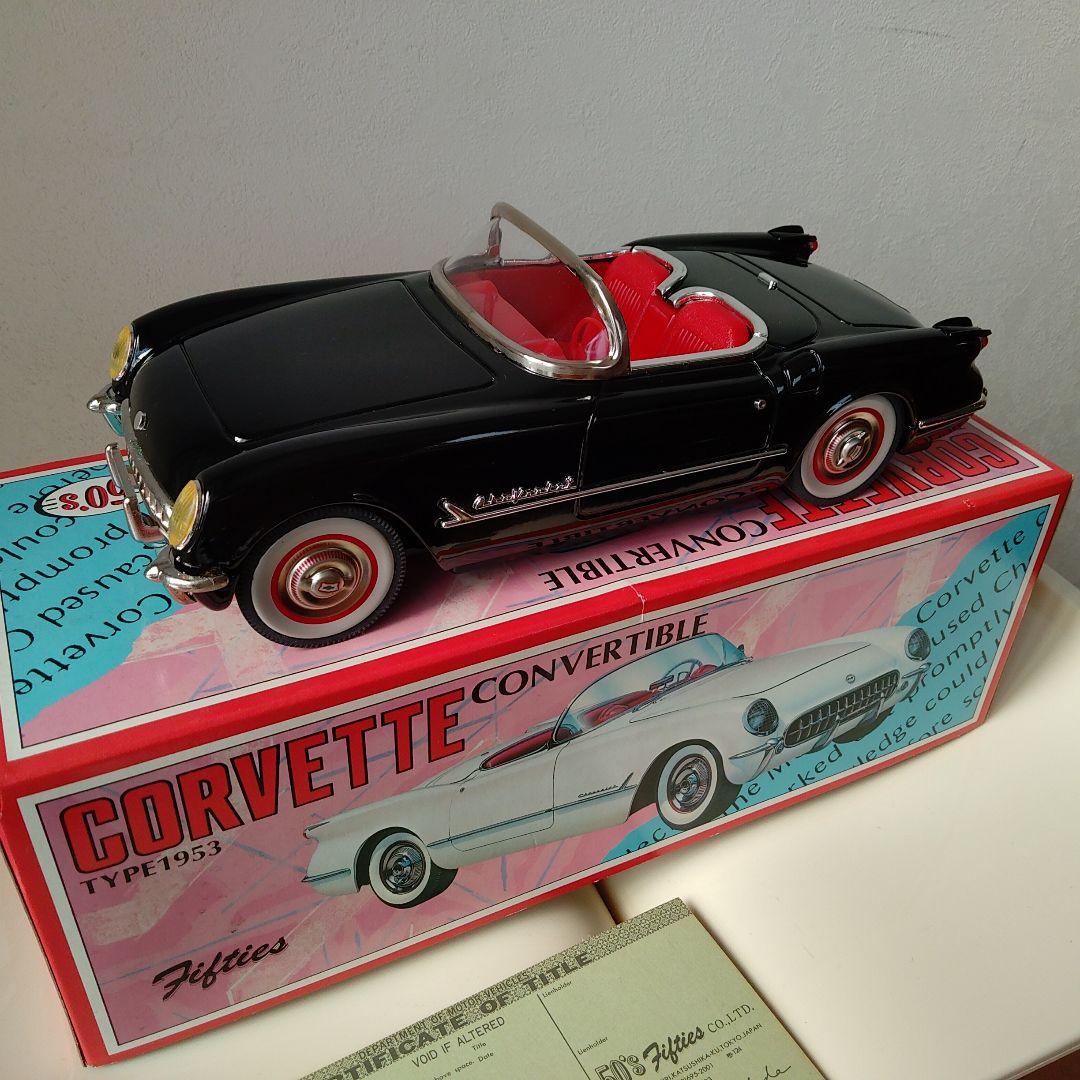 当時ブリキ50sコルベットコンバーチブル 1953年型箱入りロカビリー