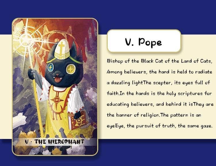 【正規品タロットカード】ネコだらけ✨可愛くファンタジーな猫たちの王国のタロット