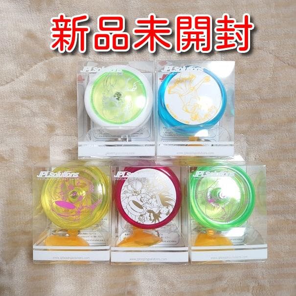 LoopUp 超速スピナー コレクターズセット 5種セット 橋口たかし 霧崎マイ