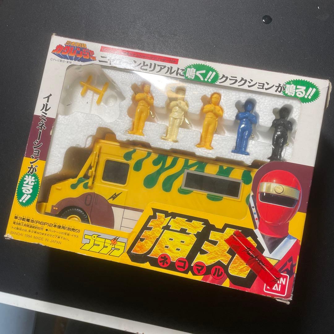 【忍者戦隊カクレンジャー】猫丸(ネコマル)音声機能付き