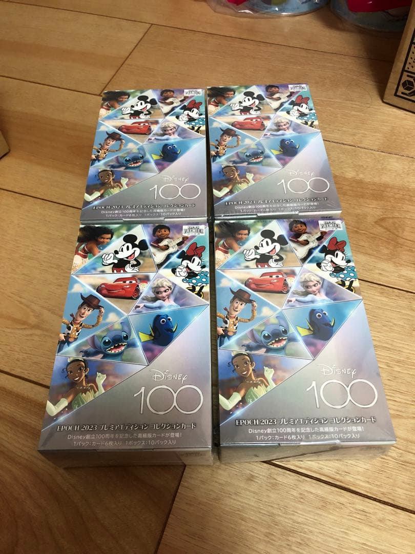 【未開封シュリンク付き】ディズニー100