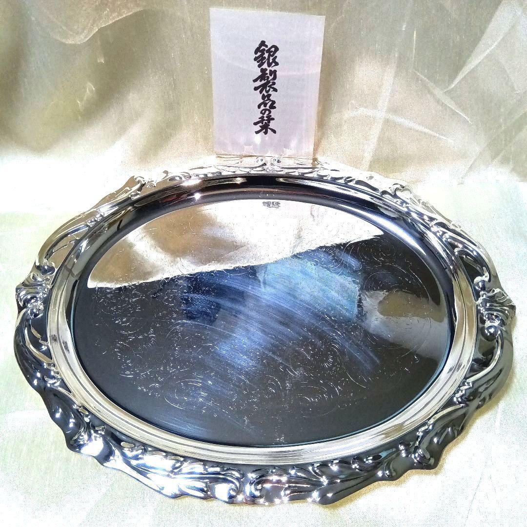 最終値下げ❗未使用✨銀製品/シルバーコーティングローズ 小判トレー 0