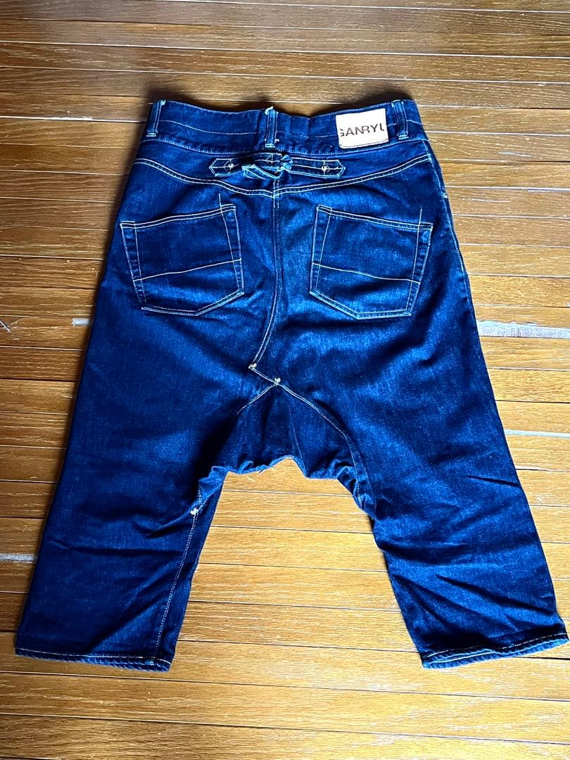 送料無料　GANRYU ガンリュウ　サルエルデニムパンツ