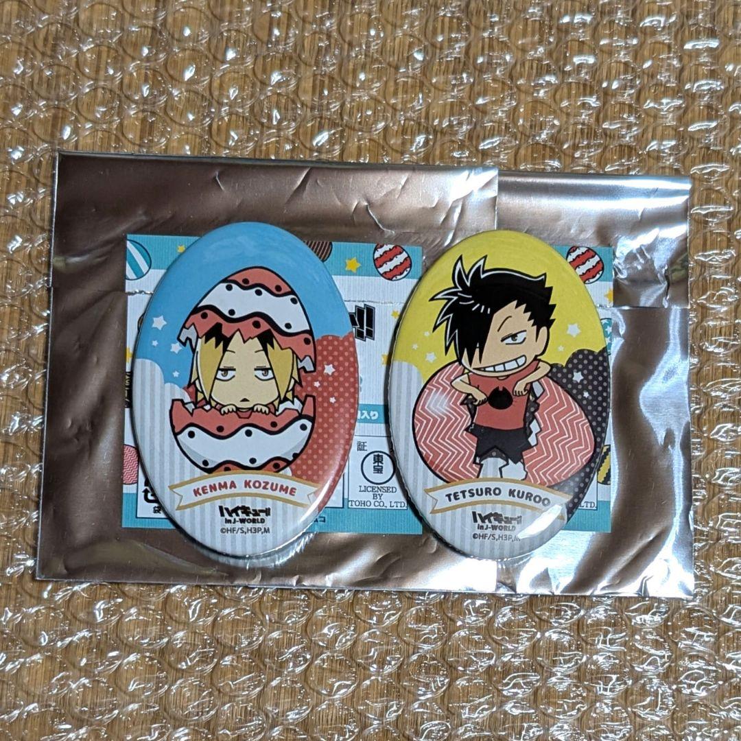 ハイキュー!! イースター 缶バッジ