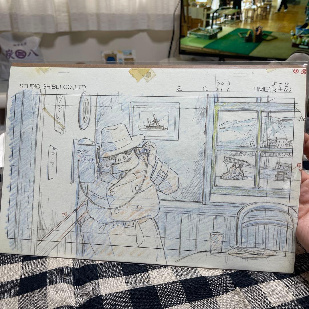 紅の豚　原画レプリカ