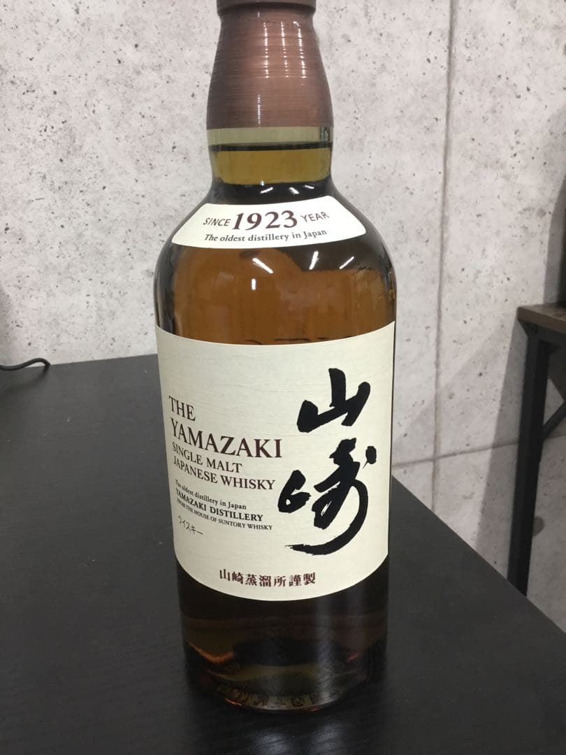 サントリー　山崎ウイスキー