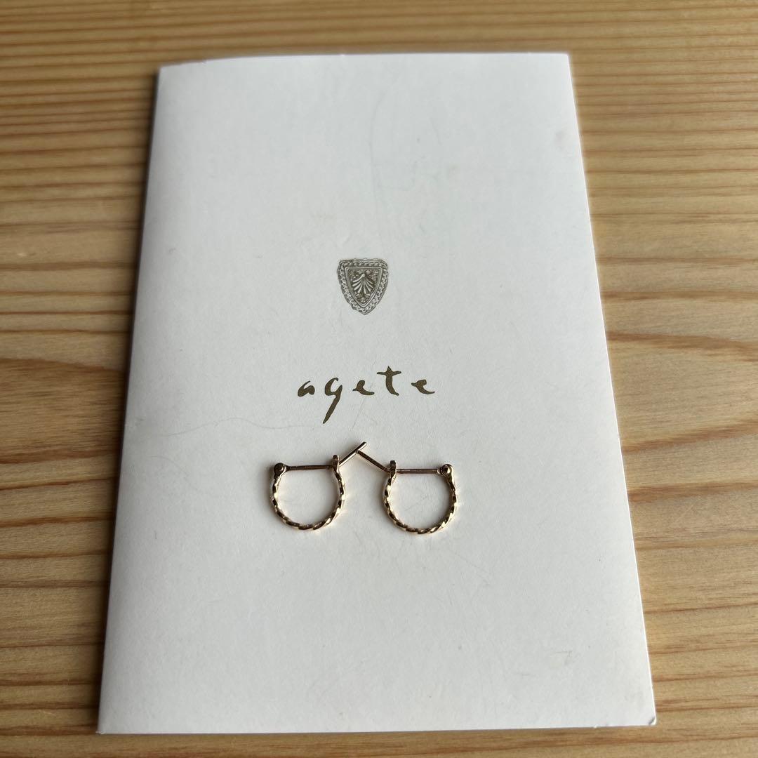 agete フープピアス　K10 イエローゴールド