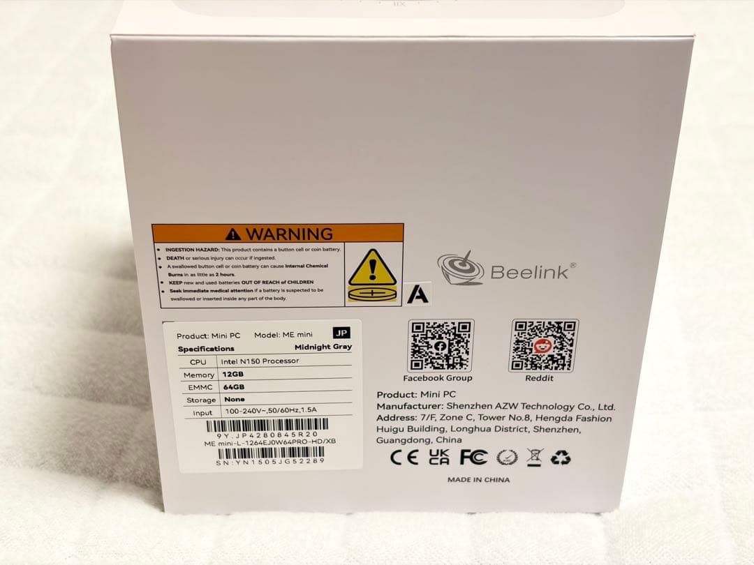 ミニPC Beelink ME mini