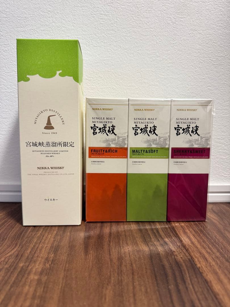 宮城峡 蒸留所限定 NIKKA