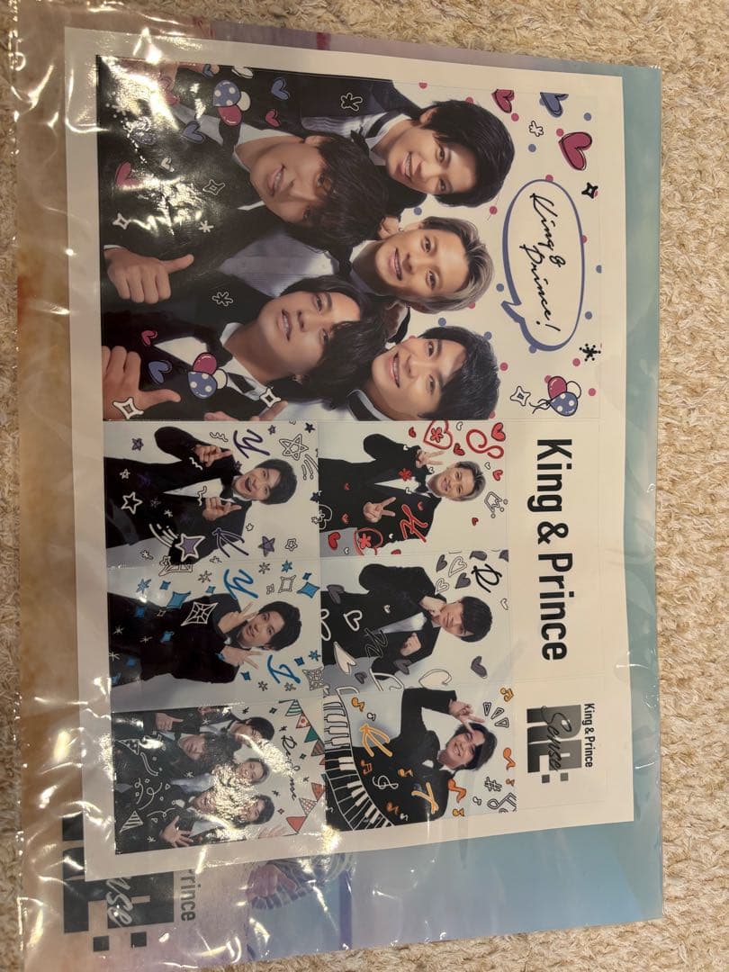 King & Prince グッズ詰め合わせ