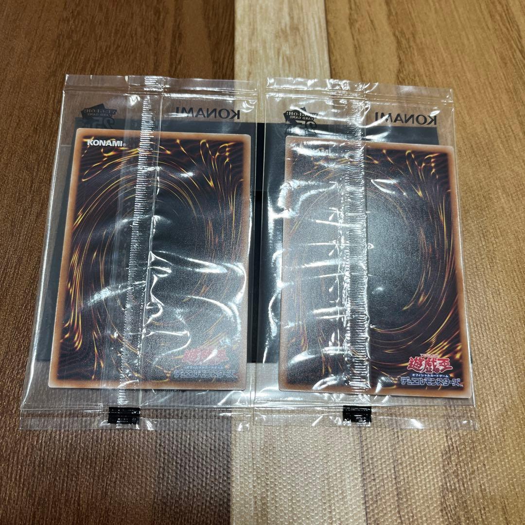 【おまけつき】wcs2023遊戯王 ブラックマジシャンガール 魔法の筒 25th