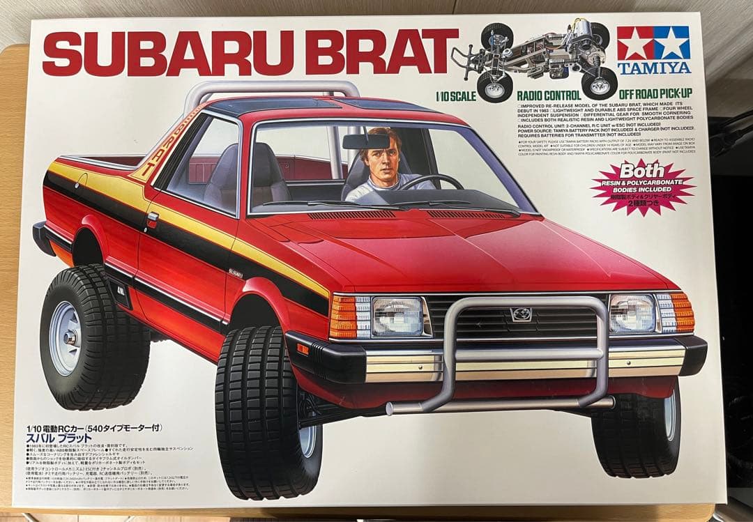 TAMIYA スバル　ブラット　　1/10