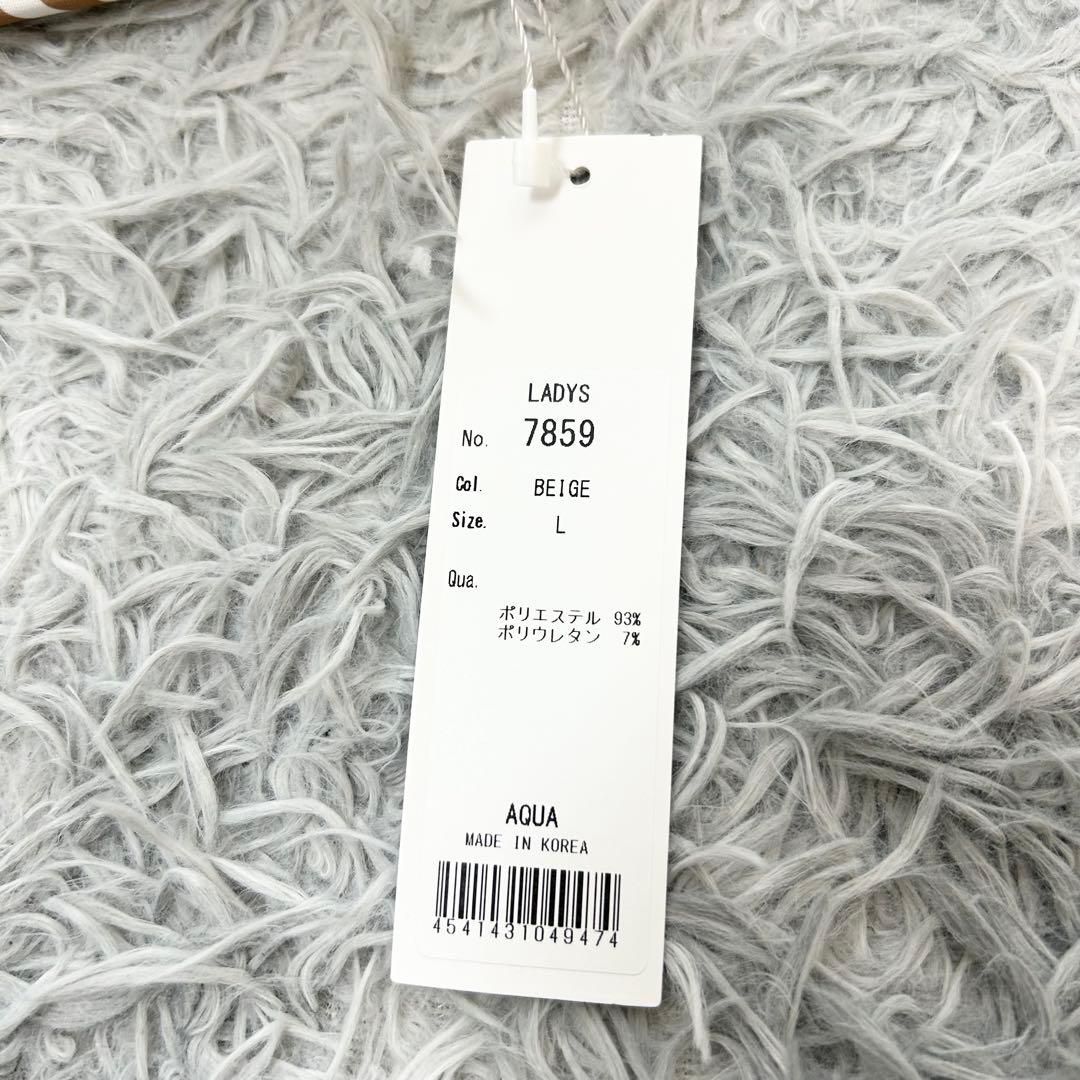 新品　デルソルゴルフ　セットアップ　スウェット　スカート　ヘリンボーン　ベージュ