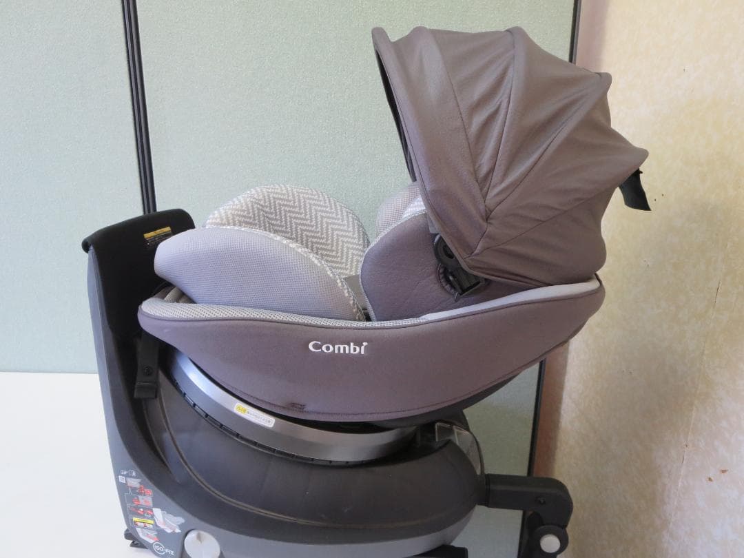 コンビ　クルムーヴ スマート ISOFIX エッグショック JN-570