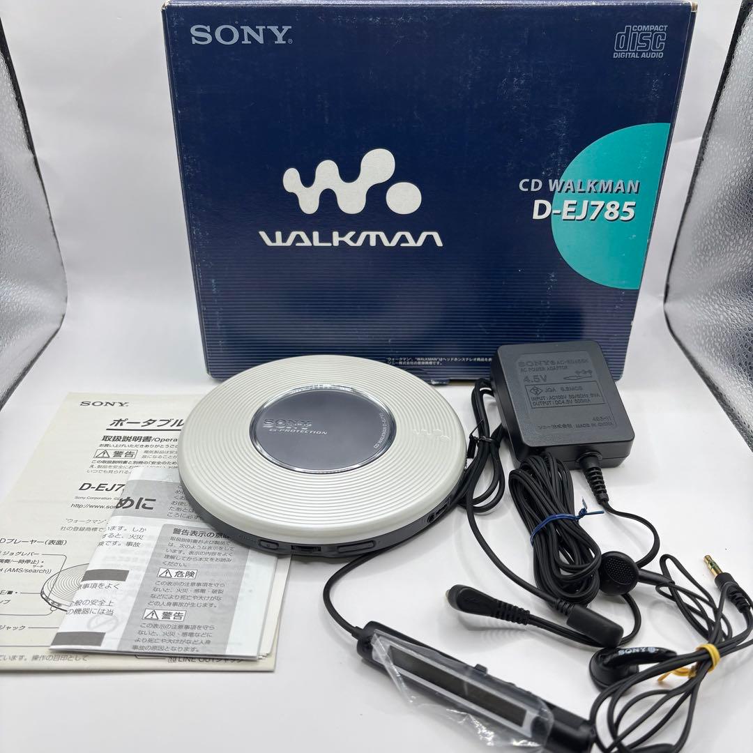 【美品】SONY CD ウークマン D-EJ785