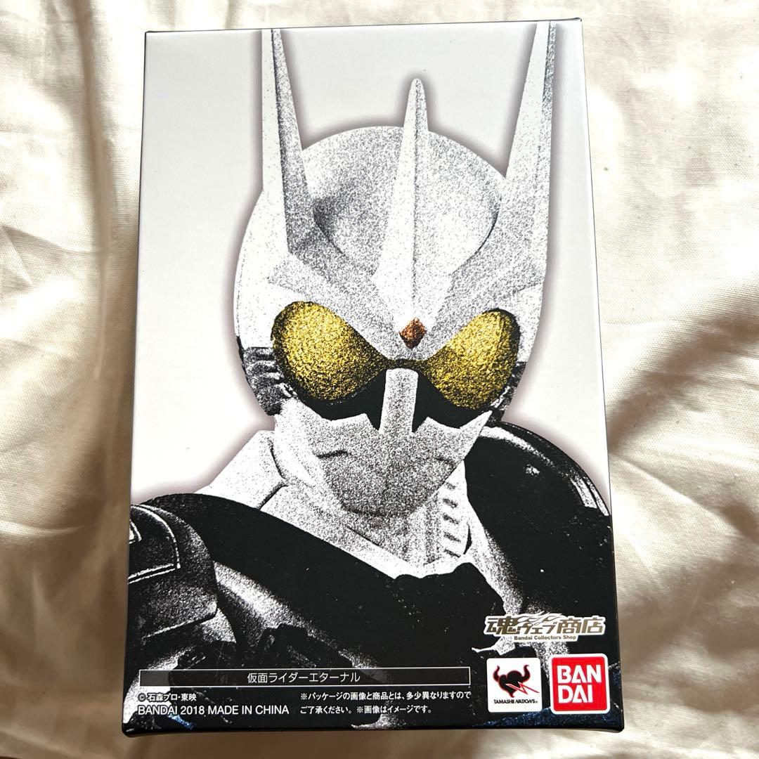 S.H.Figurarts 仮面ライダー エターナル