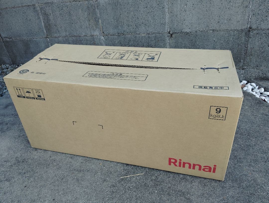 リンナイ RBH-W415T 脱衣室暖房機 壁掛型 ワイヤレスリモコン付属