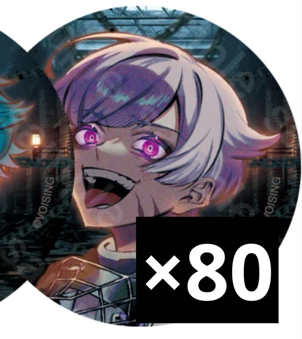 いれいす 初兎 缶バッジ