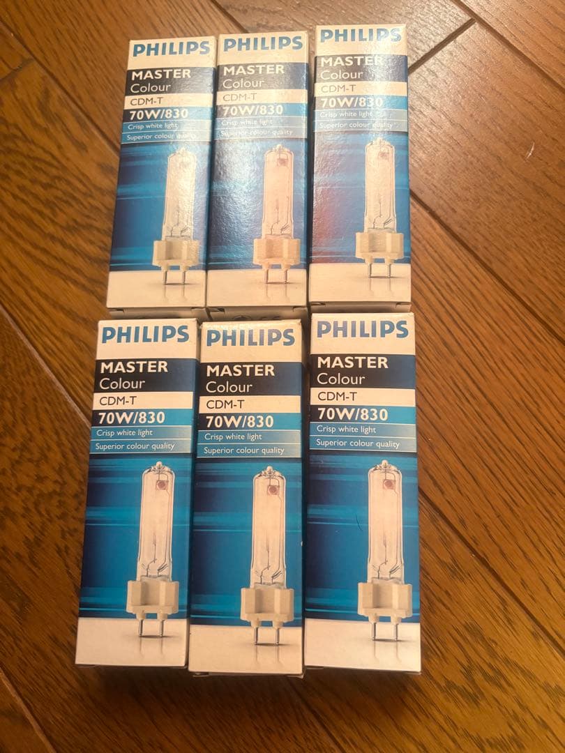 PHILIPS MASTER Colour CDM-T 70W/830 6個