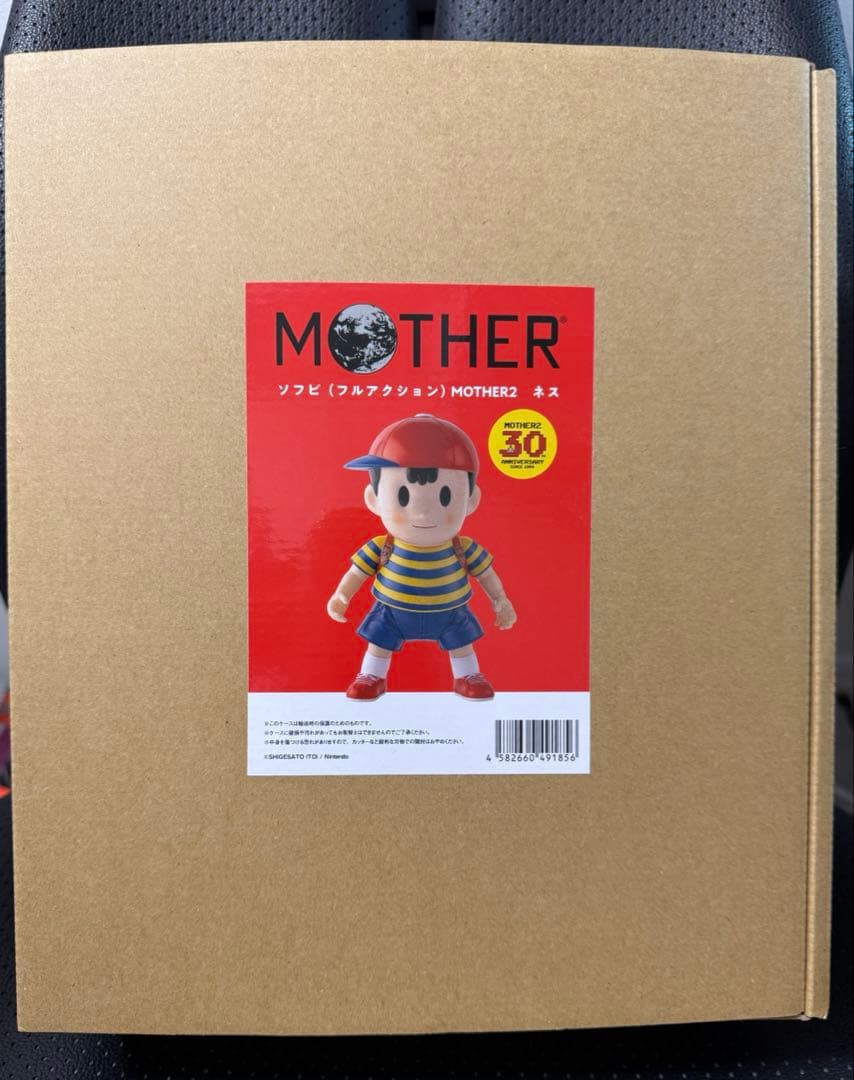 MOTHER ネス ソフビ　30周年記念